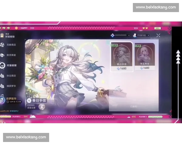 高清足球直播尽享激情赛事全程追踪最强战况实时更新 - 副本 - 副本 - 副本 - 副本 (10) - 副本 - 副本 - 副本