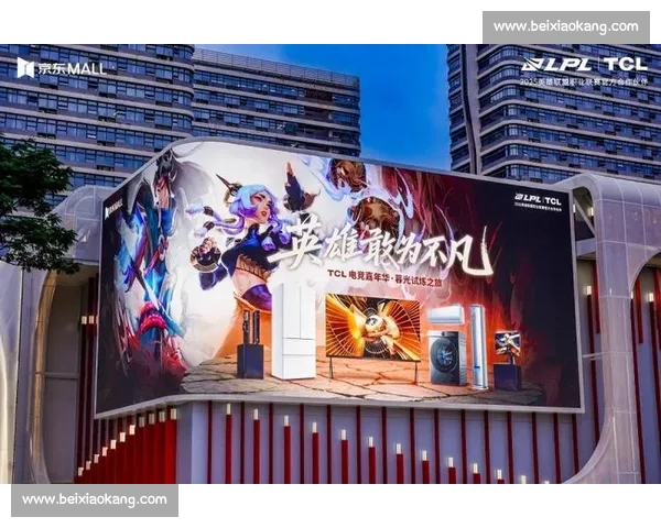 电竞直播新时代:跨越屏幕与观众互动,打造沉浸式游戏体验 电竞直播新时代:跨越屏幕与观众互动,打造沉浸式游戏体验